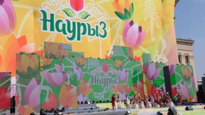 Концерты, шествия и ремесленный фестиваль: как отмечают Наурыз в Алматы