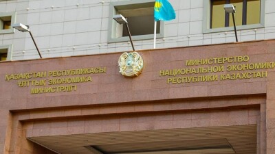 Как изменят законодательство Казахстана по поручению президента