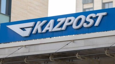 "Казпочта": сотрудники организации не участвовали в хищении 294 млн тенге