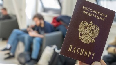 Приобретённого гражданства РФ теперь будут лишать за "дискредитацию армии"