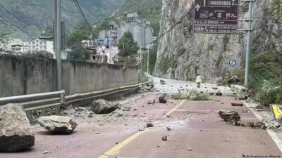 Землетрясение унесло жизни 21 человека в китайской провинции Сычуань