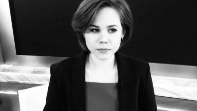 Дочь идеолога "русского мира" Александра Дугина погибла в Подмосковье