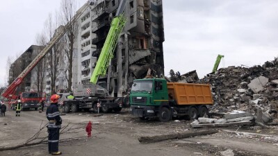 Что происходит в Украине. Главное за день 29 ноября