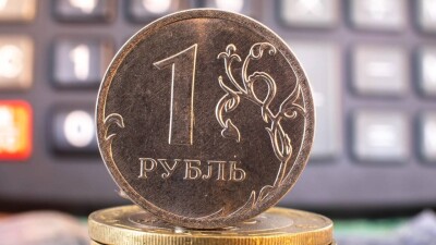 Нацбанк Казахстана установил официальный курс рубля на 1 декабря
