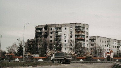 Что происходит в Украине. Главное к утру 22 декабря