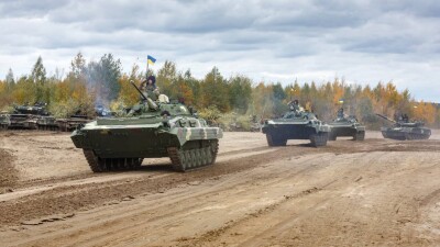 Что происходит в Украине. Главное за день 24 января