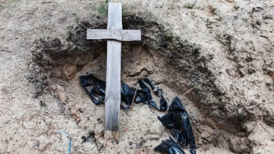 Что проиcходит в Украине. Главное за день 17 мая