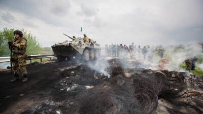 Что происходит в Украине. Главное за день 4 ноября