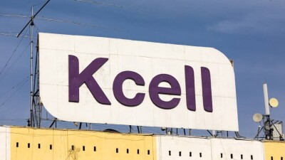 В отношении Kcell и Tele2 ведут расследование из-за высоких цен на связь