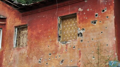 Что происходит в Украине. Главное за день 11 января