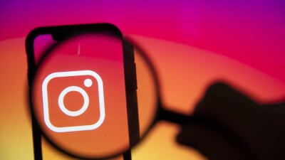 Фото акима Павлодарской области использовали в фейковой Instagram-рекламе