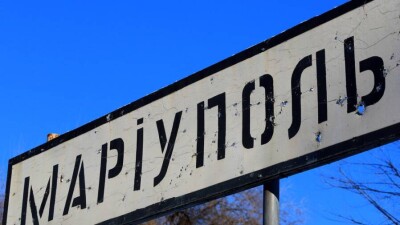 Эвакуация мирных жителей из Мариуполя и Волновахи не состоялась