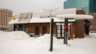 Министр торговли: Уход McDonald's из Казахстана вскрыл проблемы мясоперерабатывающей отрасли