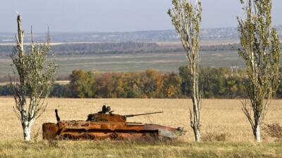 Что проиcходит в Украине. Главное за день 24 мая