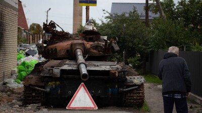 Что проиcходит в Украине. Главное за день 19 мая