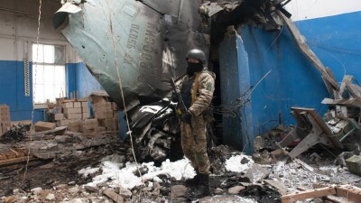 Что происходит в Украине. Главное за день 16 января