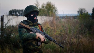 Что происходит в Украине. Главное за день 28 сентября