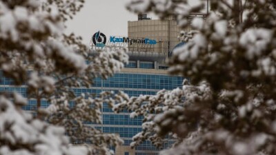 Токаев поручил руководителю "КазМунайГаза" обеспечить бесперебойную работу НПЗ