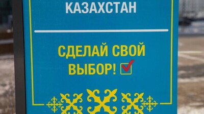 ЦИК: К 18.00 явка на внеочередных президентских выборах составляет 67,85%