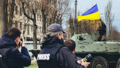 Что происходит в Украине. Главное к утру 16 декабря