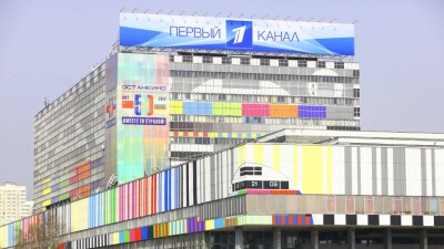 Евросоюз запретил вещание четырёх российских телеканалов