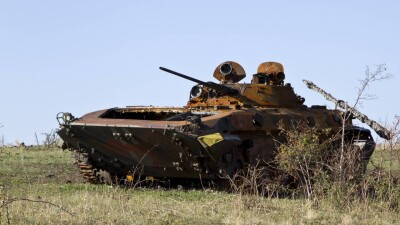 Что происходит в Украине. Главное за день 10 января