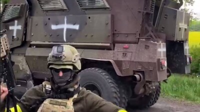 Украинская диверсионно-разведывательная группа перешла границу с РФ в Белгородской области