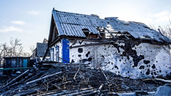 Что происходит в Украине. Главное за день 6 декабря
