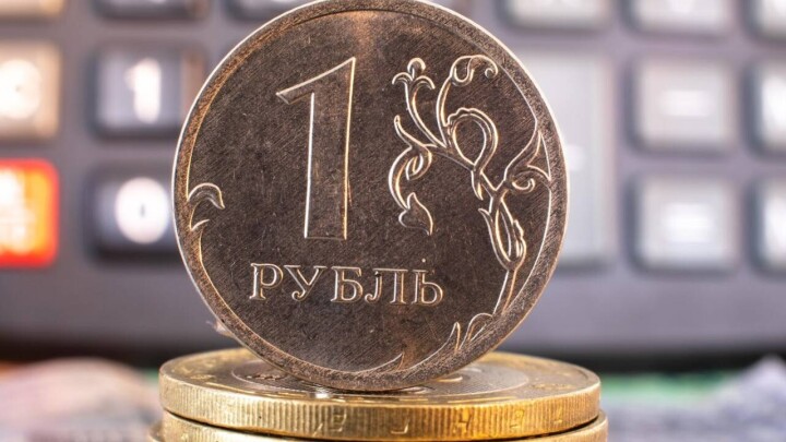 Нацбанк установил официальный курс рубля в Казахстане на 25 мая