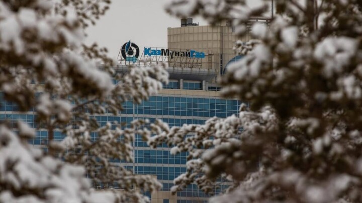 Токаев поручил руководителю "КазМунайГаза" обеспечить бесперебойную работу НПЗ