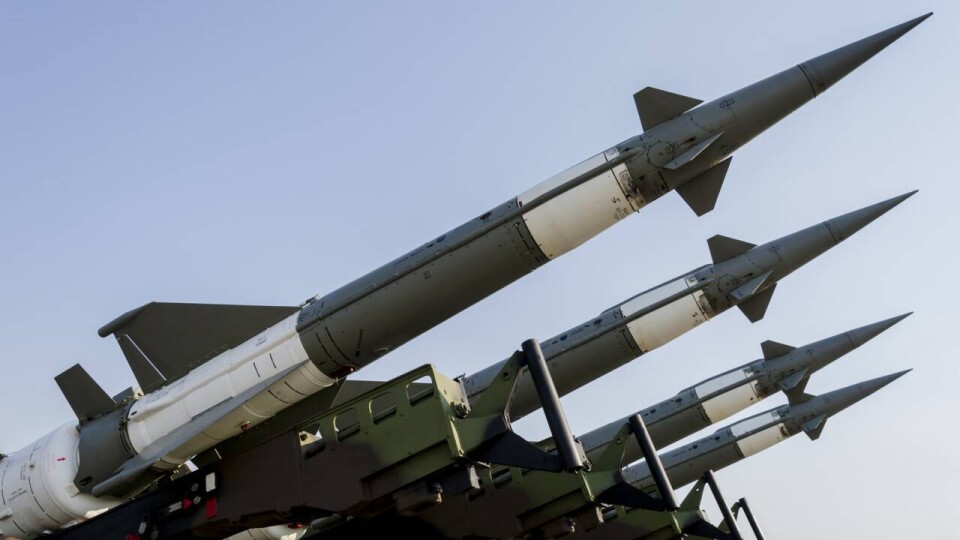 Минобороны РФ сообщило об испытаниях новой системы ПРО в Казахстане
