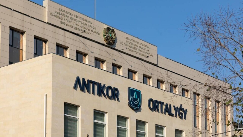 Антикор защитил права земельных арендаторов в Алматы и трёх областях