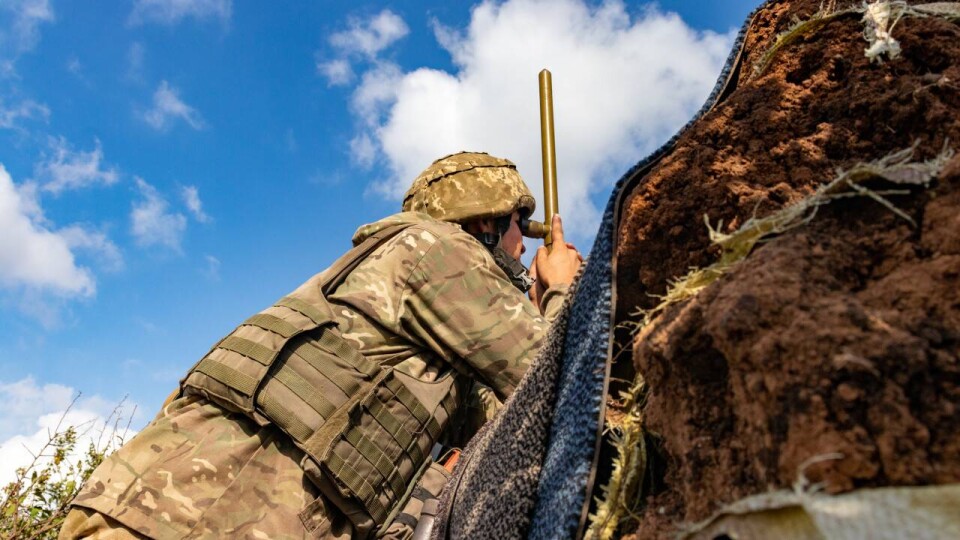 Что проиcходит в Украине. Главное за день 6 апреля