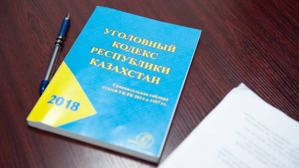Уголовное дело против чиновников возбудили из-за испорченной дороги в Жетысуской области