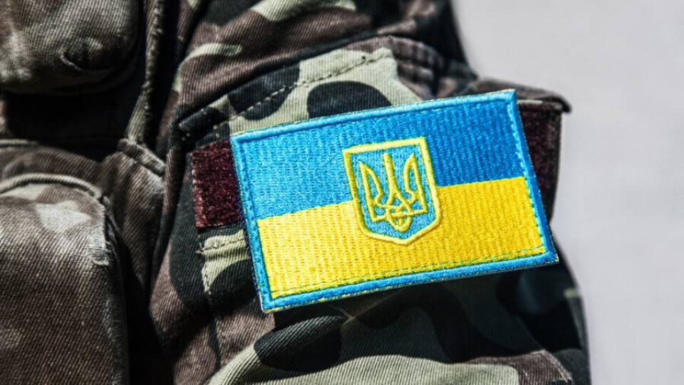 Что происходит в Украине. Главное за день 13 мая