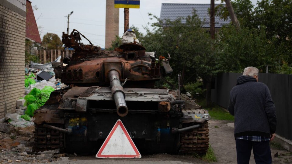 Что происходит в Украине. Главное за день 15 февраля
