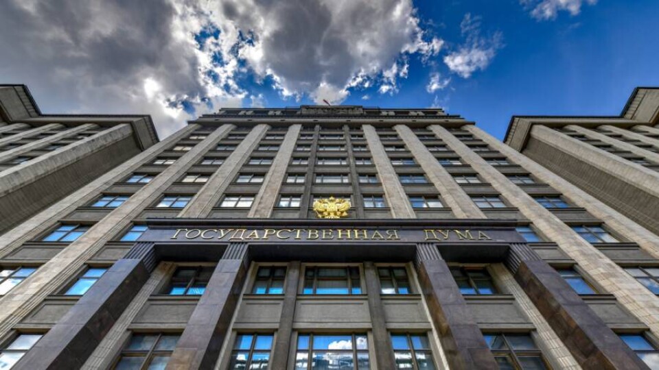 Российских депутатов предложили отправить воевать в Украину