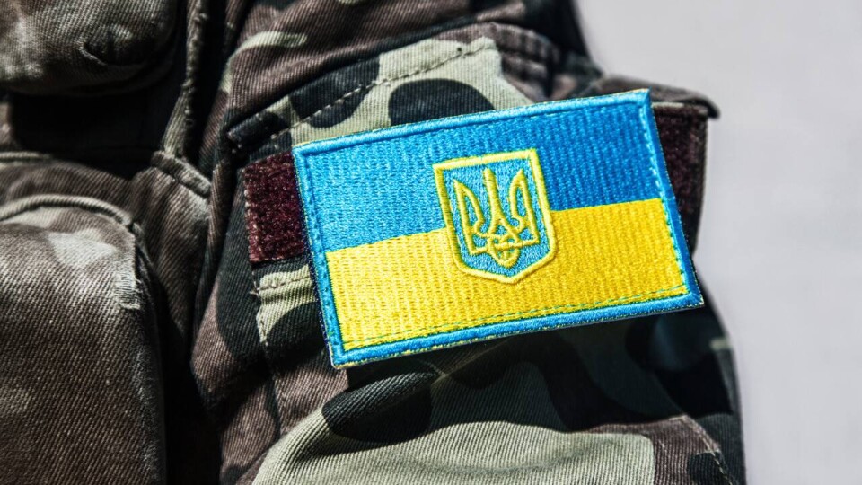 Что происходит в Украине. Главное за день 1 февраля
