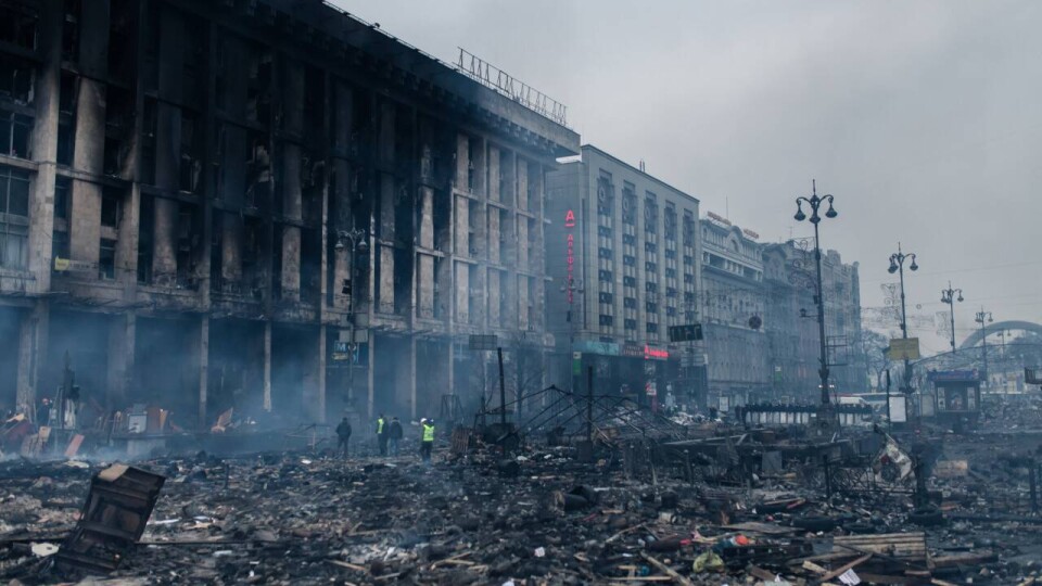 Что происходит в Украине. Главное за день 21 ноября