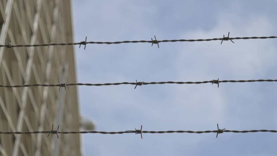 Заключённым в США предложили сократить сроки в обмен на донорство органов