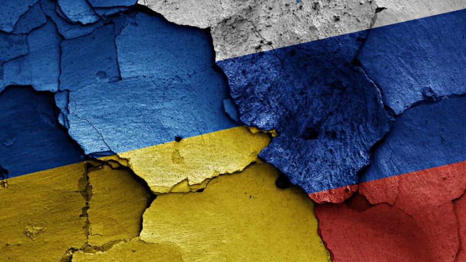 Что проиcходит в Украине. Главное за день 29 мая