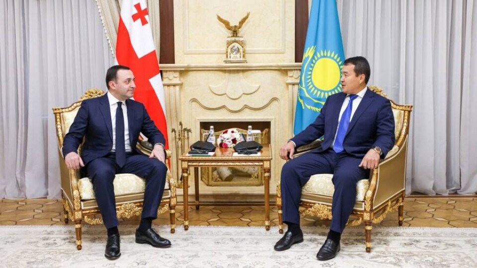 primeminister.kz