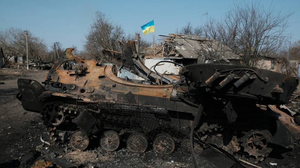 Что происходит в Украине. Главное за день 25 января