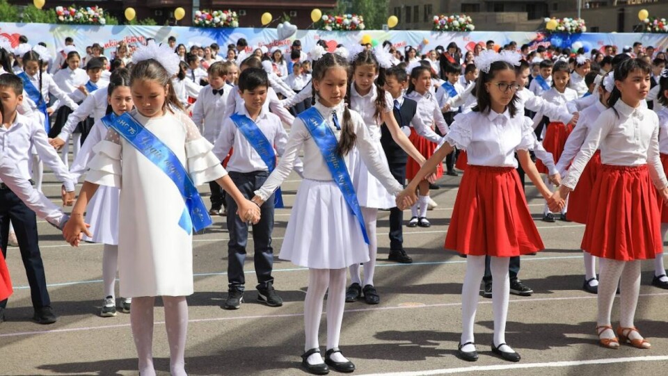 informburo.kz