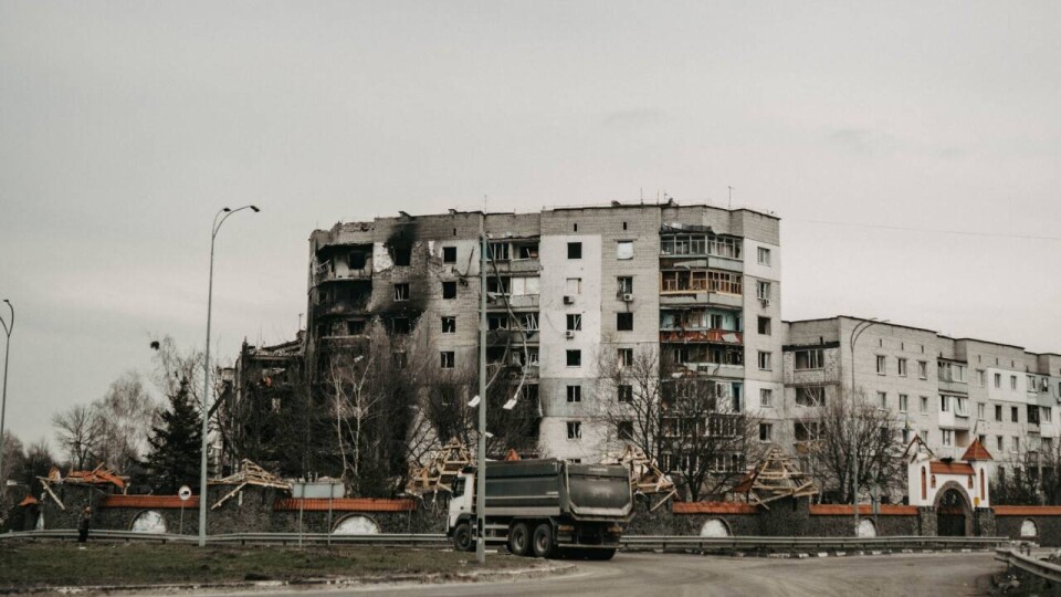 Что происходит в Украине. Главное к утру 22 декабря