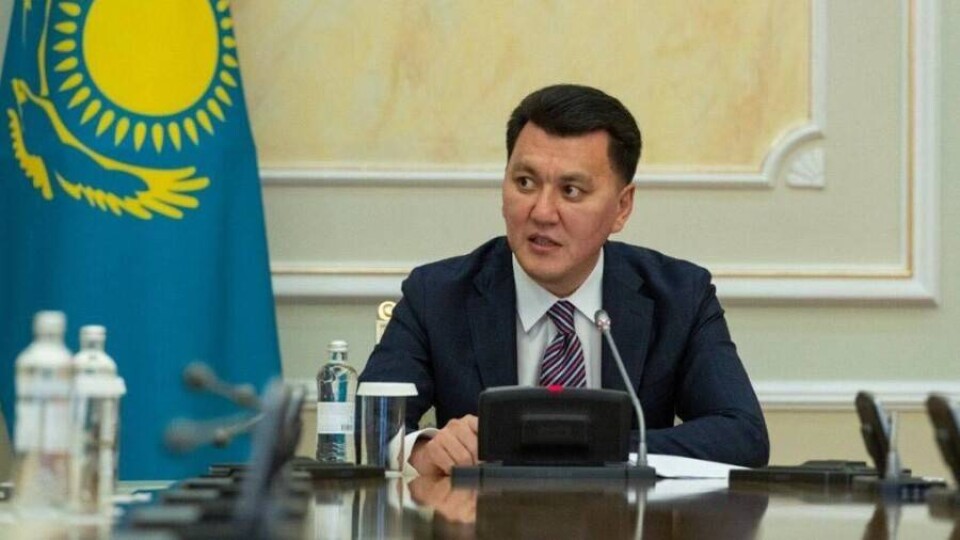 В Акорде прошло заседание комиссии по вопросам противодействия коррупции