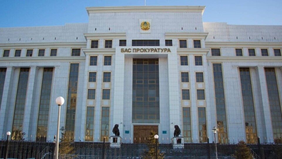 Эхо Арканкергена: прокуроры истребовали из суда дело Челаха