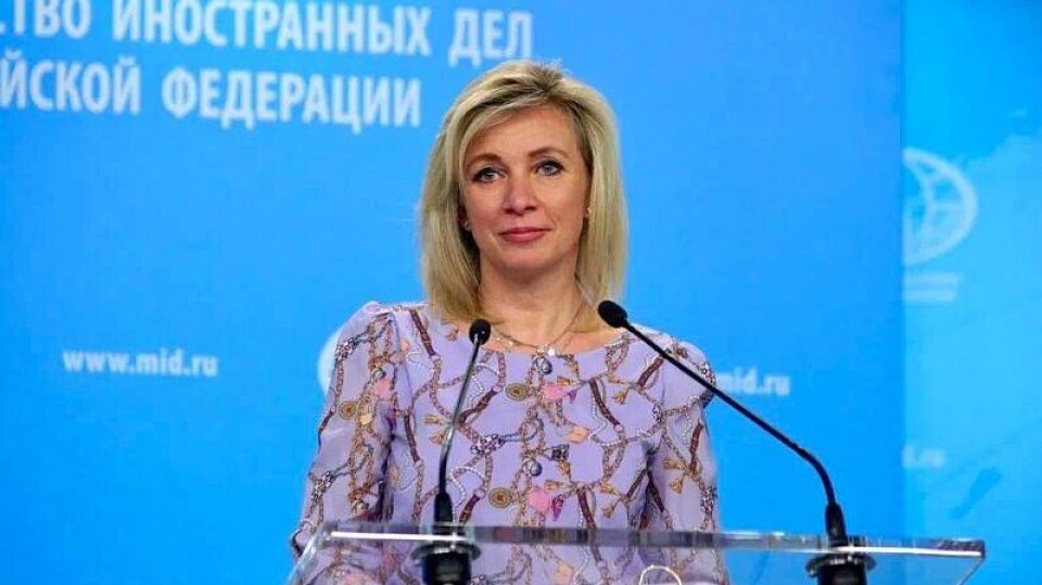 Мария Захарова: Россия уважает точку зрения Казахстана на конфликт в Украине