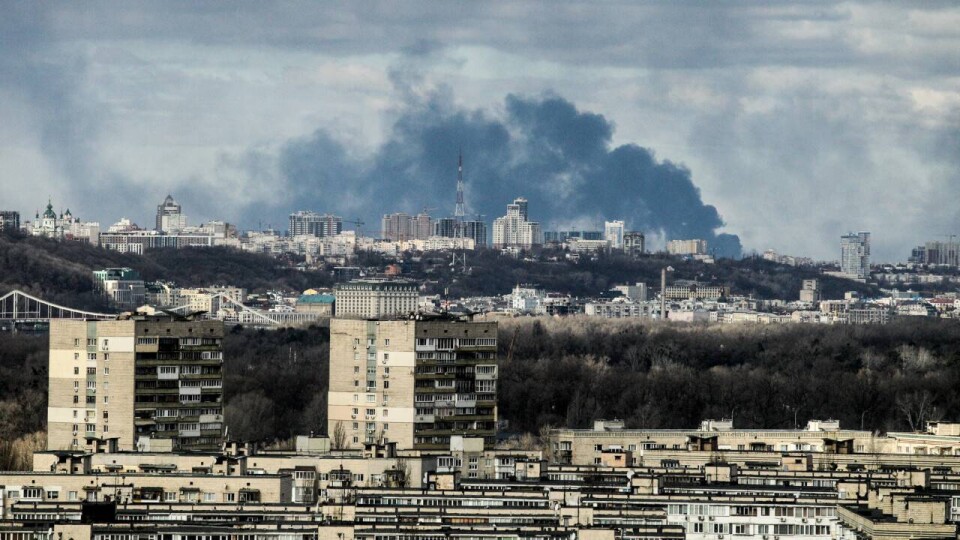Что происходит в Украине. Главное за день 17 ноября