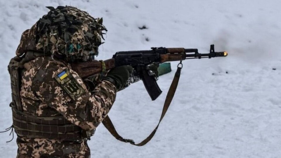 Что происходит в Украине. Главное за день 2 января